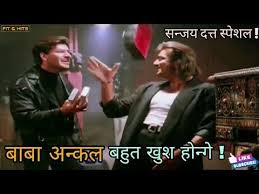 Sanjay Dutt Whatsapp Status Sanjay Dutt Dialogue Whatsapp Status Fit Hits Youtube Twilight Scenes Twilight Saga Twilight Videos