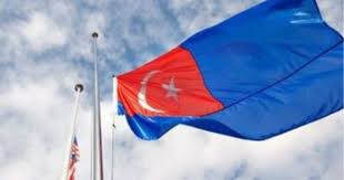 Fakta Fakta Menarik Tentang Negeri Johor Johor Wind Sock Outdoor Decor