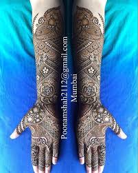 Pin By Rachel Danner On Mehndi Bridal Mehndi Designs Dulhan Mehndi Designs Arabic Bridal Mehndi Designs