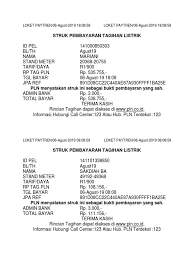 7 dengan bantuan teknologi, ini contoh struk tanda terima gaji karyawan dengan fitur payslip dari aplikasi payroll talenta. Contoh Struk Pembayaran Listrik