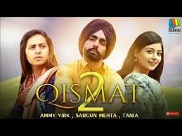 Qismat 2 Full Movie Ammy Virk Sargun Mehta Hd Punjabi Movie New Latest Punjabi Film 2020 Full Movie Download 720p 1080p Hd Mkv Mp4 Avi Naijal Jason momoa, amber heard, nicole kidman and others. qismat 2 full movie ammy virk