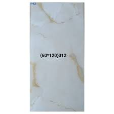 CÔNG TY GẠCH MEN SÀI GÒN