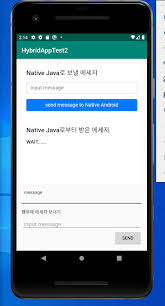 Hello world!가 적혀있는 textview를 선택한 후 delete키를 눌러서 삭제한다. Hybridapp 0ì„¸ëŒ€ Wepapp ê°¤ëŸ¬ì´ì•± ì—´ê³  ì›¹ ì•± ë¬¸ìžì—´ ì „ë‹¬