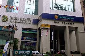 Get their location and phone number here. Bank Islam Announces Lower Lending Rates The Star