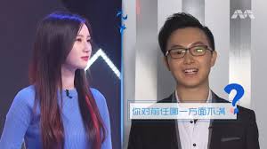 I didn't want to be a s*upid villainess, so i put myself first and distanced myself. Mediacorp Channel 8 What Did You Not Like About Your Ex The Destined One ä¼—é‡Œå¯»ä¸€ Ep 1 Facebook