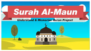 سورة الماعون) is the 107th surah of the qur'an and composed of 7 ayat (verses). Surah Al Maun English Understand Memorize Quran Project Illustrated Youtube