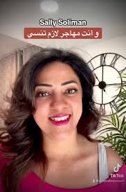 Sally Soliman (@sallysolimanmusic)