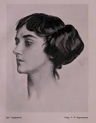 European studies blog: Russia