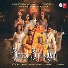 Sajda Lyrics Chords By Pritam Kasto mazza hai lelaima ramailo o kaali odhali.