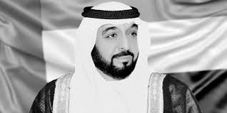 Mansour bin Zayed mourns passing of Khalifa bin Zayed