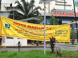 Segi college subang jaya opened its doors in january 2006. Community Building In Subang Jaya In Dire Need Of Refurbishment The Star