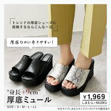 アメーバブログ