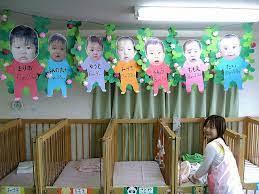 Stylish Home Design Ideas Daycare Center Decorations Daycare Decor Toddler Classroom Classroom Decor Middle