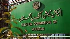 ECP suspends 77 lawmakers elected on reserved seats in light of SC ...