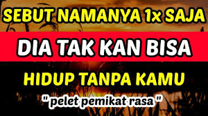Pin On Doa Pemanis