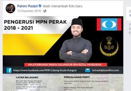 Nevertheless, farhash surrendered to the. Three More Arrested Over Sex Video Scandal