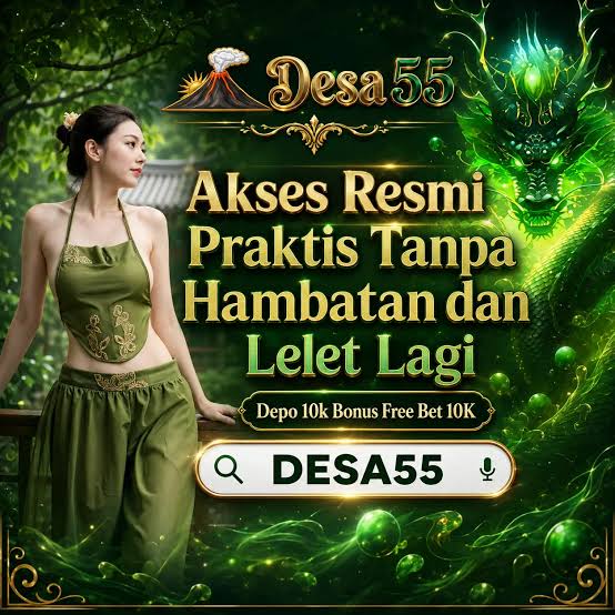 DESA55