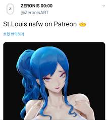 롤 그웬 별수호자 스킨 그린 일러레 라이엇 나가서 뭐하나 했더니만