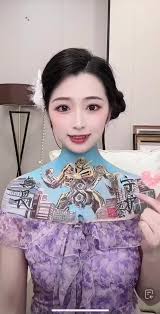 爱图腾车用吸尘器| TikTok