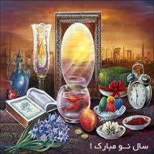 بیا =) 1