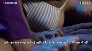 Bekaboo Dil Episode 2 Web Series - EPORNER