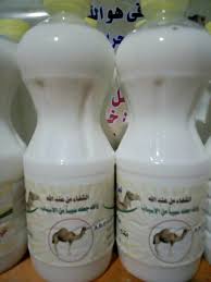 تجربتي مع بول الابل للسرطان