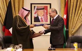 موعد مباراة الكويت والأردن اليوم. Ø§Ù„ÙƒÙˆÙŠØª ÙˆØ§Ù„Ø£Ø±Ø¯Ù† ØªÙˆÙ‚Ø¹Ø§Ù† 15 Ø§ØªÙØ§Ù‚ÙŠØ© Ùˆ6 Ù…Ù„Ø§ÙŠÙŠÙ† Ø¯ÙˆÙ„Ø§Ø± Ù…Ù†Ø­Ø© Ù„Ù„Ø³ÙˆØ±ÙŠÙŠÙ† Ù…Ø¹Ù„ÙˆÙ…Ø§Øª Ù…Ø¨Ø§Ø´Ø±