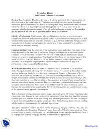 What if your potential employer decided that the submission of an interview paper was a prerequisite for getting a job? Professional Interview Counseling Theory Lecture Notes Docsity