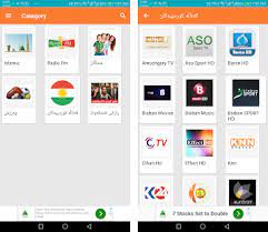 Save big + get 3 months free! Kurdish Live Tv Apk Download For Android Latest Version 1 8 Beintv Kurdsource Com