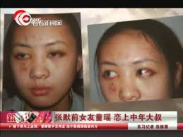 The site owner hides the web page description. å¼ é»˜å‰å¥³å‹ç«¥ç'¶å¿˜å¹´æ‹æ›å…‰ Youtube