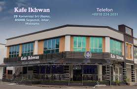 Kafe Ikhwan Segamat