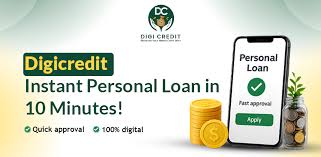 Get funds instantly with DigiCredit