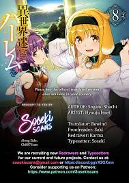 Read Isekai Meikyuu De Harem O Chapter 60: Genghis Khan (6) on Mangakakalot
