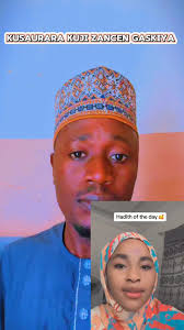 Imam sheikh Junaidu Abubakar bauchi