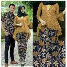 Cy 070 baju kurung muslimah skirt / pasang baju kurung budak perempuan. Katalog Harga Baju Kebaya Terlengkap Mei 2021 Di Indonesia
