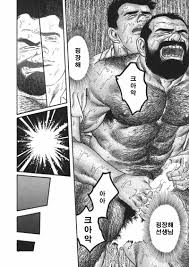 Tagame Gengoroh] Ore no Sensei | My Teacher (Jujitsu Kyoshi) [kr] - Gay  Manga | HD Porn Comics