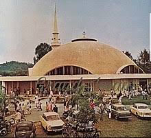 مسجد السلطان أحمد شاه (ar); Sultan Ahmad 1 State Mosque Wikipedia
