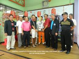 He is currently the member of the parliament of malaysia for the bintulu constituency in sarawak and east asian special ambassador. Kelab Golf Bintulu 2013 Yb Dato Seri Tiong King Sing Challenge Trophy