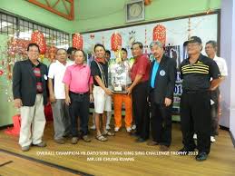 Dato' seri tiong king sing (simplified chinese: Kelab Golf Bintulu 2013 Yb Dato Seri Tiong King Sing Challenge Trophy