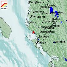 Definition, rechtschreibung, synonyme und grammatik von 'erdbeben' auf duden online nachschlagen. Karten Und Listen Seismischer Aktivitat Zamg