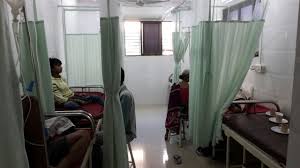 Check spelling or type a new query. Understanding India S Hospital Ecosystem A Guide For Medical Device Companies