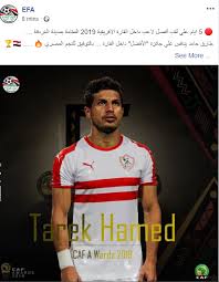 Grayscale image, a color indexed image and the. Ø§ØªØ­Ø§Ø¯ Ø§Ù„ÙƒØ±Ø© ÙŠØ¯Ø¹Ù… Ù…Ø­Ù…Ø¯ ØµÙ„Ø§Ø­ ÙˆØ·Ø§Ø±Ù‚ Ø­Ø§Ù…Ø¯ Ù‚Ø¨Ù„ Ø§Ø­ØªÙØ§Ù„ÙŠØ© Ø¬ÙˆØ§Ø¦Ø² Ø§Ù„Ø£ÙØ¶Ù„ Ø§Ù„ÙŠÙˆÙ… Ø§Ù„Ø³Ø§Ø¨Ø¹