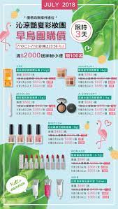 pin by airbubu on 0 3cm極細染眉膏 10 things concept
