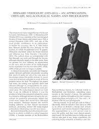 Image result for Dissotis ruandensis