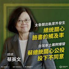 省市 昨日新增 累计确诊 治愈 死亡 疫情. X Mrvgycjls9dm