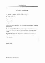 Writing your tn1 visa application or employer letter. Employment Letter For Visa Application Fresh Employment Letter Lettering Employment Birth Certificate Template