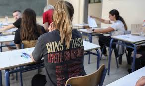 Οι επικρατέστερες ημερομηνίες πληρωμής για τους συνταξιούχους όλων των ταμείων των οι επικρατέστερες ημερομηνίες πληρωμής (με αμκα) των συντάξεων ικα ιουλίου 2021 είναι Panellhnies Aytes Einai Oi Dyo Pi8anes Hmeromhnies Poioi Epistrefoyn Prwtoi Sta Sxoleia