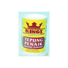 Cornstarch is also typically found in baking powder. Kings Baking Powder