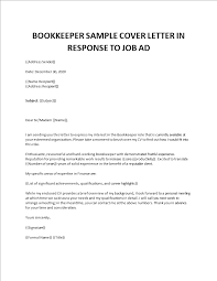 A cover letter enclosed with an administration officer's resume can do wonders for your job application. Freelance Bookkeeper Cover Letter