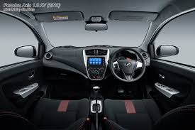 15 perodua released a teaser of the front end of the axia standard e and g variants on 19 august 2014. Perodua Axia 2019 Price In Malaysia From Rm23 367 Motomalaysia